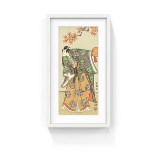 The Actor Ichikawa DanjuroⅥ as Mimana Yukinori (Son of Yukinari), After 1794-Toshusai Sharaku-Pinto Gallery