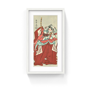 The Actor Ichikawa Ebizo as Kamakura Gongoro Kagemasa, After 1794-Toshusai Sharaku-Pinto Gallery