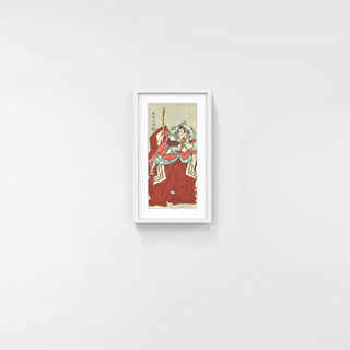 The Actor Ichikawa Ebizo as Kamakura Gongoro Kagemasa, After 1794-Toshusai Sharaku-Pinto Gallery