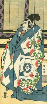 The Actor Ichikawa Ebizo as Kudo Saemon Suketsune, After 1794