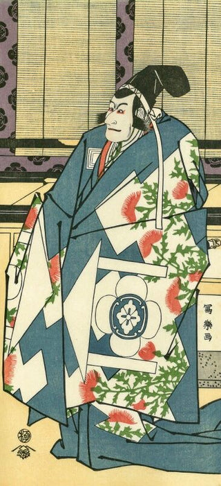 The Actor Ichikawa Ebizo as Kudo Saemon Suketsune, After 1794-Toshusai Sharaku-Pinto Gallery