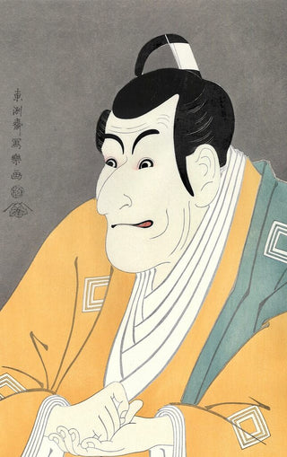 The Actor Ichikawa Ebizo as Takemura Sadanoshin, After 1794-Toshusai Sharaku-Pinto Gallery