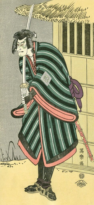The Actor Ichikawa Komazo Ⅲ as Midajiro, Actually Sagami Jiro, After 1794-Toshusai Sharaku-Pinto Gallery