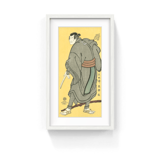 The Actor Ichikawa Komazo Ⅲ as Minase Rokuro Munezumi, After 1794-Toshusai Sharaku-Pinto Gallery
