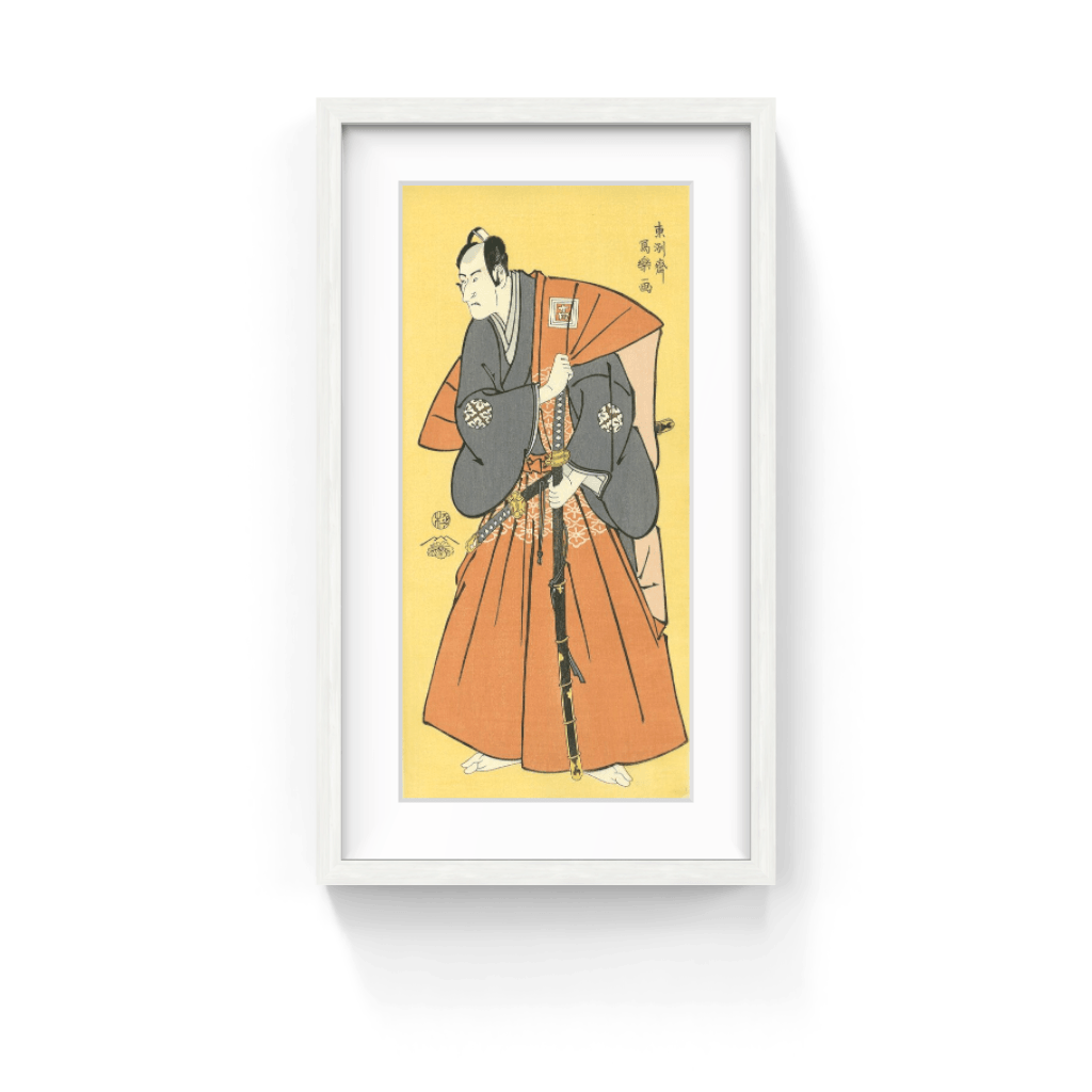 Toshusai Sharaku | The Actor Ichikawa Komazo Ⅲ as Minase Rokuro – Pinto ...