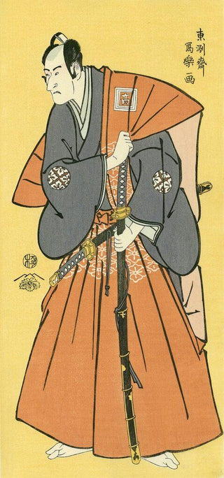 The Actor Ichikawa Komazo Ⅲ as Minase Rokuro Munezumi（Wearing Kamishimo), After 1794-Toshusai Sharaku-Pinto Gallery