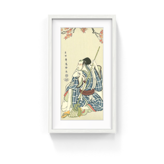 The Actor Ichikawa Komazo Ⅲ as Nitta Yoshisada, After 1794-Toshusai Sharaku-Pinto Gallery