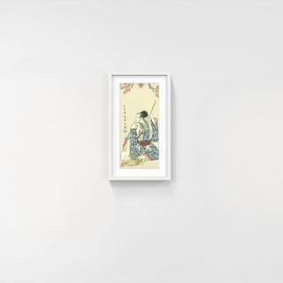 The Actor Ichikawa Komazo Ⅲ as Nitta Yoshisada, After 1794-Toshusai Sharaku-Pinto Gallery