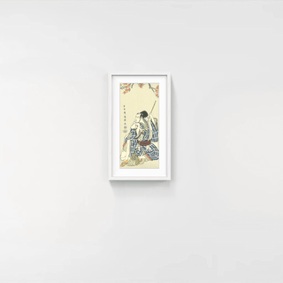 The Actor Ichikawa Komazo Ⅲ as Nitta Yoshisada, After 1794-Toshusai Sharaku-Pinto Gallery