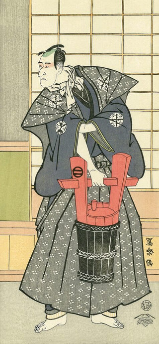 The Actor Ichikawa Komazo Ⅲ as Oyamada Taro, After 1794-Toshusai Sharaku-Pinto Gallery
