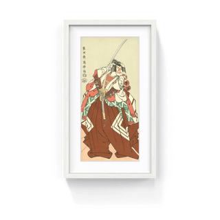 The Actor Ichikawa Komazo Ⅲ as Shinozuka Goro Sadatsuna, After 1794-Toshusai Sharaku-Pinto Gallery