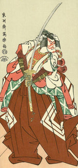 The Actor Ichikawa Komazo Ⅲ as Shinozuka Goro Sadatsuna, After 1794