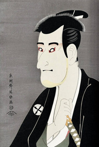 The Actor Ichikawa KomazoⅢas Shiga Daishichi, After 1794-Toshusai Sharaku-Pinto Gallery