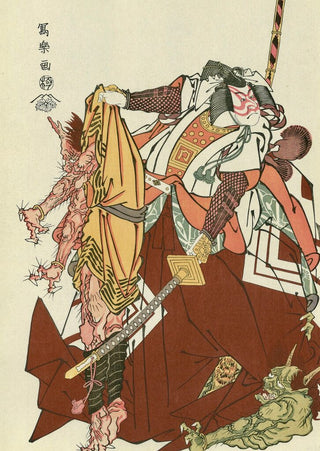 The Actor Ichikawa Monnosuke Ⅱ, After 1794v-Toshusai Sharaku-Pinto Gallery