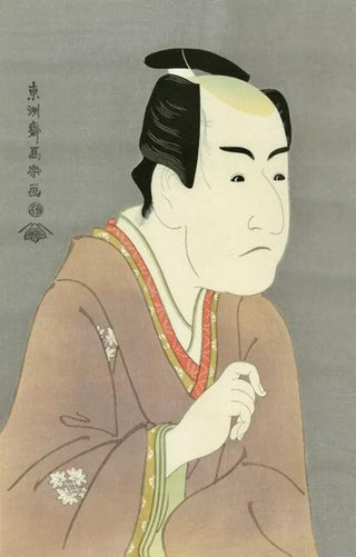 The Actor Ichikawa MonnosukeⅡ as Date no Yosaku, After 1794-Toshusai Sharaku-Pinto Gallery