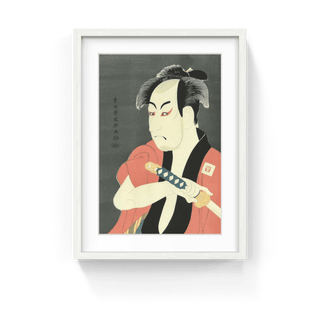 The Actor Ichikawa Omezo as Ippei, a Manservant, After 1794-Toshusai Sharaku-Pinto Gallery