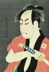 The Actor Ichikawa Omezo as Ippei, a Manservant, After 1794