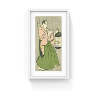 The Actor Ichikawa Omezo as Tomita Hyotaro, After 1794-Toshusai Sharaku-Pinto Gallery