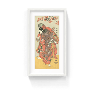 The Actor Ichikawa Yaozo Ⅲ as Chujo Sanekata Kunai Suzume no Rei (A Coutesan's Attendant Kiri-Kamuro Performing as a Sparrow), After 1794-Toshusai Sharaku-Pinto Gallery