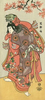 The Actor Ichikawa Yaozo Ⅲ as Chujo Sanekata Kunai Suzume no Rei (A Coutesan's Attendant Kiri-Kamuro Performing as a Sparrow), After 1794