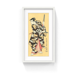 The Actor Ichikawa Yaozo Ⅲ as Fuwa no Banzaemon, After 1794-Toshusai Sharaku-Pinto Gallery