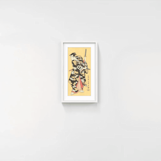 The Actor Ichikawa Yaozo Ⅲ as Fuwa no Banzaemon, After 1794-Toshusai Sharaku-Pinto Gallery