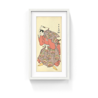 The Actor Ichikawa Yaozo Ⅲ as Saeki Kurando, After 1794-Toshusai Sharaku-Pinto Gallery
