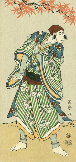 The Actor Ichikawa Yaozo Ⅲ as the Sparrow Seller Bunji Yasukata, After 1794-Toshusai Sharaku-Pinto Gallery