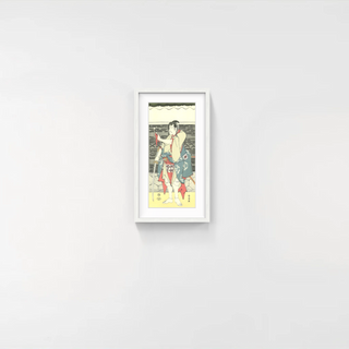 The Actor Ichkawa KomazoⅡ in the Role of Hirai Gonpachi, After 1779-Katsushika Hokusai-Pinto Gallery