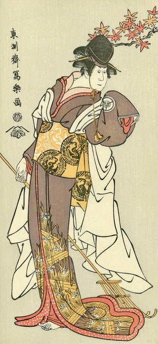 The Actor Iwai Hanshiro Ⅳ as Chihaya, Younger Sister of the Shinto Priest Kenko, After 1794-Toshusai Sharaku-Pinto Gallery