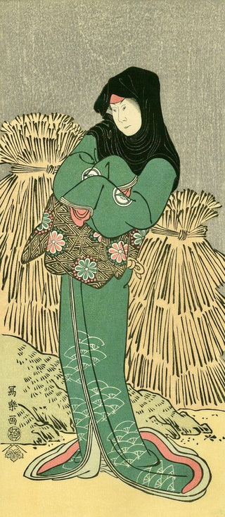 The Actor Iwai Hanshiro Ⅳ as Kikusui, Wige of Kusunoki Masashige, After 1794-Toshusai Sharaku-Pinto Gallery