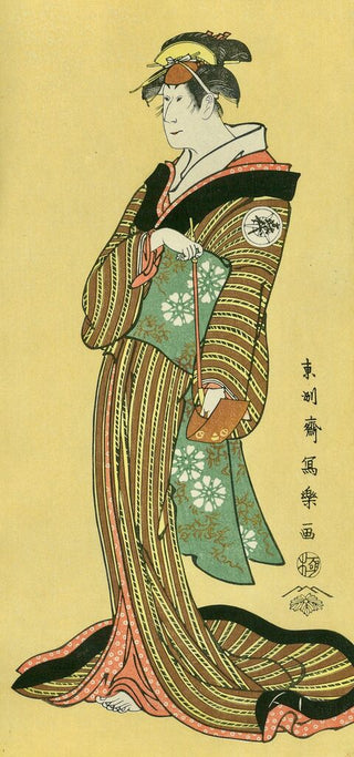 The Actor Iwai Kiyotaro Ⅱ as Osode, Daughter of the Futamiya, After 1794-Toshusai Sharaku-Pinto Gallery