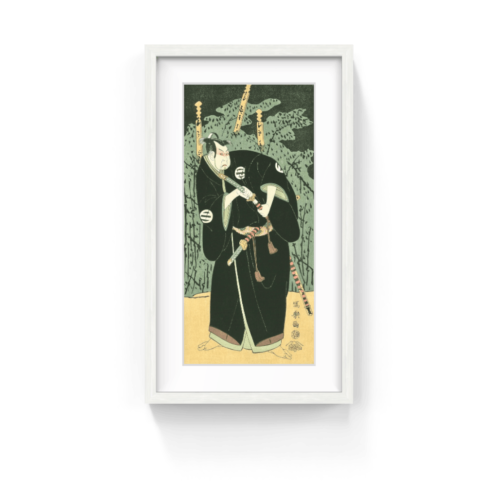 Toshusai Sharaku | The Actor Kataoka Nizaemon Ⅶ as Ki no Natora, After ...