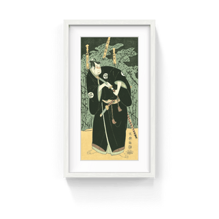 The Actor Kataoka Nizaemon Ⅶ as Ki no Natora, After 1794-Toshusai Sharaku-Pinto Gallery