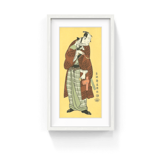The Actor Matsumoto Koshiro Ⅳ as Magoemon of Ninokuchi Village, After 1794-Toshusai Sharaku-Pinto Gallery