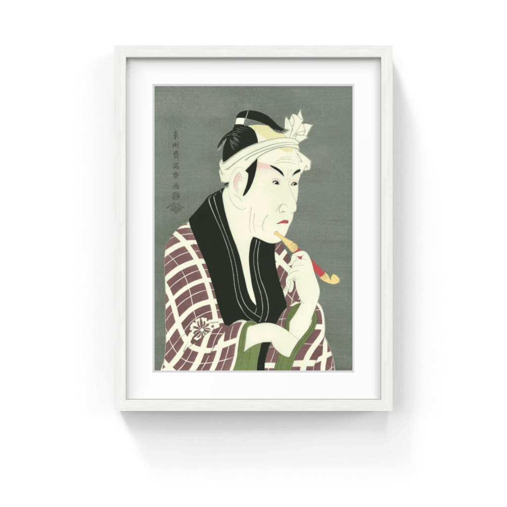 Toshusai Sharaku | The Actor Matsumoto KoshiroⅣ as Fishmonger