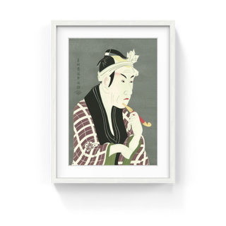 The Actor Matsumoto KoshiroⅣ as Fishmonger Gorobei of Sanya, After 1794-Toshusai Sharaku-Pinto Gallery