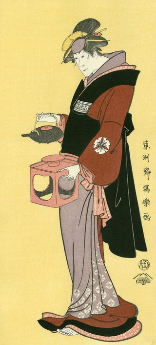The Actor Matsumoto Yonesaburo as the Maid Otsuyu, After 1794-Toshusai Sharaku-Pinto Gallery