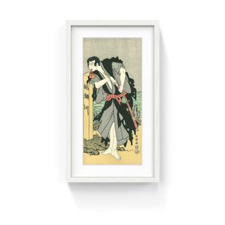 The Actor Morita Kan'ya Ⅷ as Ajari Genkai of Tsuhoji Temple, After 1794-Toshusai Sharaku-Pinto Gallery