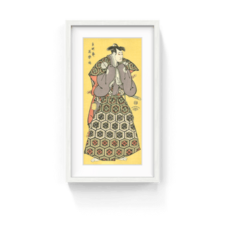 The Actor Morita Kan'ya Ⅷ as Yura Hyogonosuke, After 1794-Toshusai Sharaku-Pinto Gallery