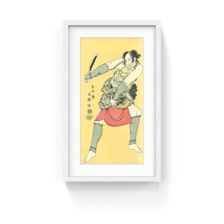 The Actor Nakajima Kanzo as the Groom Negoto no Chozo, After 1794-Toshusai Sharaku-Pinto Gallery