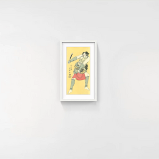 The Actor Nakajima Kanzo as the Groom Negoto no Chozo, After 1794-Toshusai Sharaku-Pinto Gallery
