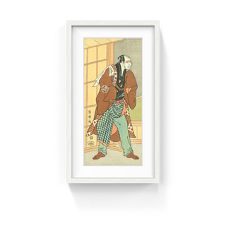The Actor Nakajima Wadaemon as Migawari no Jizo, the Master of the House, After 1794-Toshusai Sharaku-Pinto Gallery