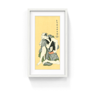 The Actor Nakajima Wadaemon as Tambaya Hachiemon, After 1794-Toshusai Sharaku-Pinto Gallery