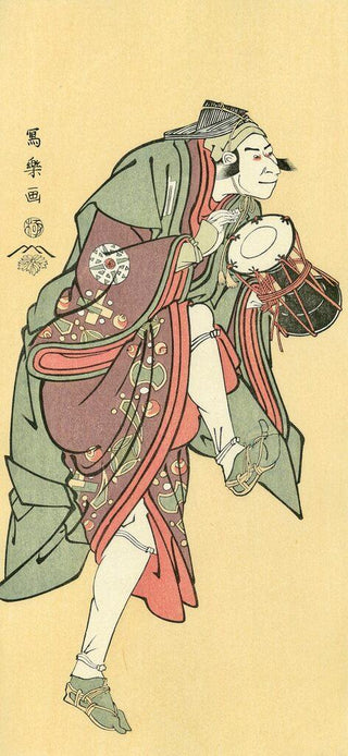 The Actor Nakamura Nakazo Ⅱ as Saizo, Actually Aramaki Mimishiro, After 1794-Toshusai Sharaku-Pinto Gallery