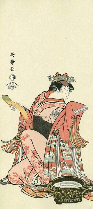 The Actor Nakamura Noshio Ⅱ as Ono no Komachi, After 1794-Toshusai Sharaku-Pinto Gallery