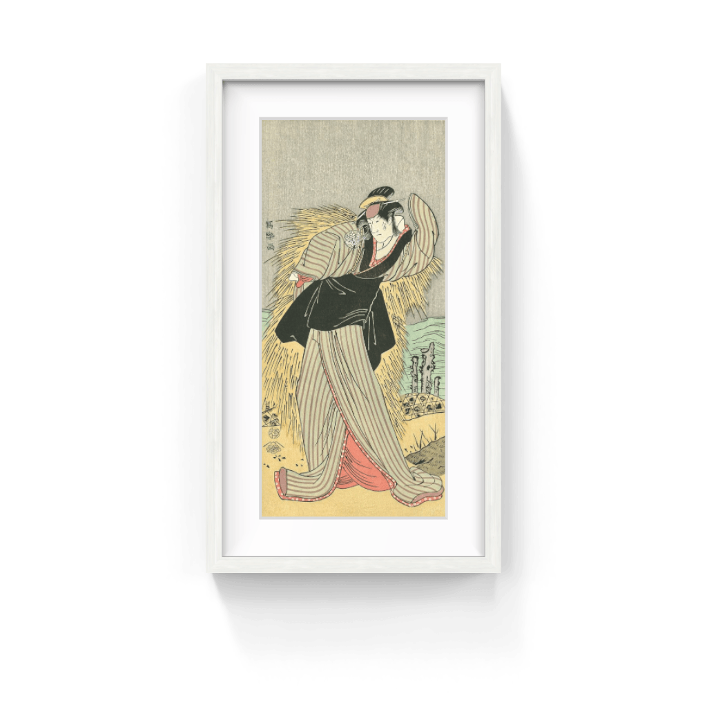 Toshusai Sharaku | The Actor Nakayama Tomisaburo as Ohide, Wife of ...