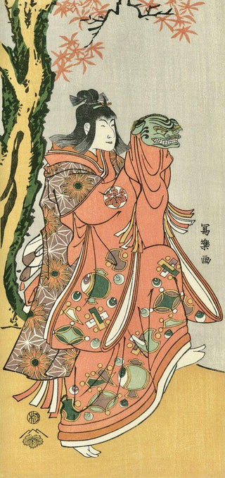The Actor Nakayama Tomisaburo as Taka no Sei of Hiraga in Dewa no Kuni (A Coutesan's Attendant Kiri-Kamuro Performing as an Eagle), After 1794-Toshusai Sharaku-Pinto Gallery