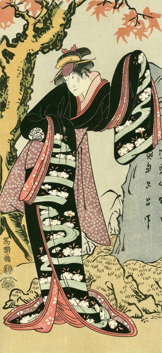 The Actor Nakayama Tomisaburo as the Cowherd Ofude, After 1794-Toshusai Sharaku-Pinto Gallery