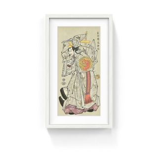 The Actor Onoe Matsusuke Ⅰ as Ashikaga Takauji, After 1794-Toshusai Sharaku-Pinto Gallery